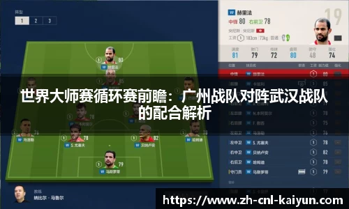 开云kaiyun平台