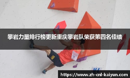 开云kaiyun首页